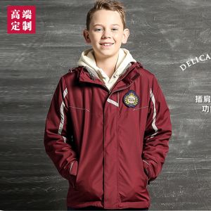 更多款式設(shè)計(jì)請(qǐng)來電索取