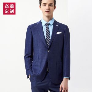 更多西服款式設(shè)計(jì)請(qǐng)來(lái)電索取