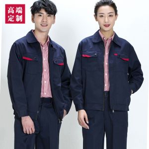更多款式設(shè)計(jì)請(qǐng)來電索取