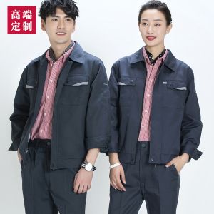 更多款式設(shè)計請來電索取