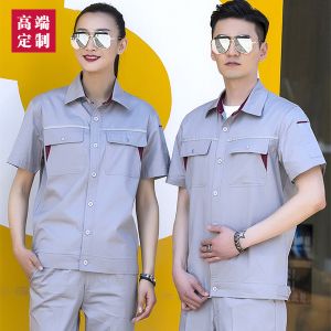 更多款式設(shè)計(jì)請(qǐng)來電索取