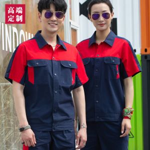更多款式設(shè)計(jì)請(qǐng)來電索取
