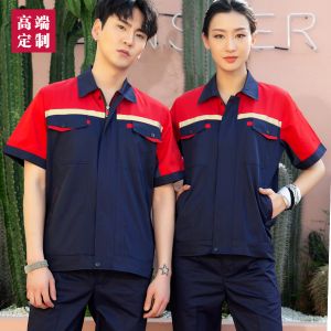 更多工服款式設計請來電索取