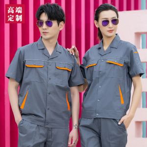 更多工服款式設計請來電索取