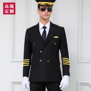 更多制服款式設計請來電索取
