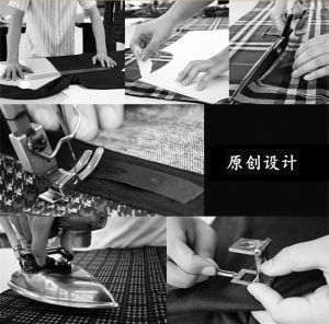 團體/私人定制西服/職業(yè)裝