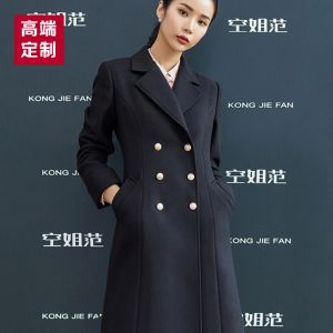 更多款式設(shè)計(jì)請(qǐng)來電索取