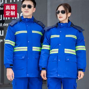 精品/定制/設(shè)計(jì)各類工作服