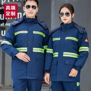 精品/定制/設(shè)計(jì)各類工作服