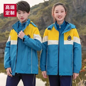 更多款式設(shè)計(jì)請(qǐng)來電索取
