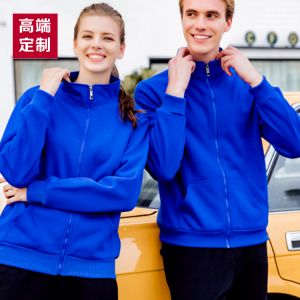 更多款式設(shè)計(jì)請(qǐng)來電索取