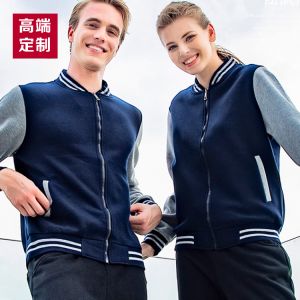 更多款式設(shè)計(jì)請(qǐng)來電索取