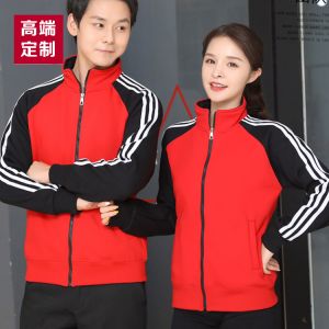 更多款式設(shè)計(jì)請(qǐng)來電索取