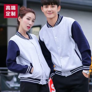 更多款式設(shè)計(jì)請(qǐng)來電索取