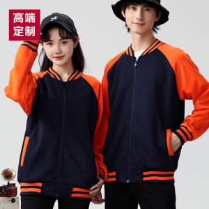 更多款式設(shè)計(jì)請(qǐng)來電索取