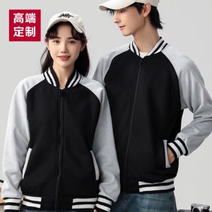 更多款式設(shè)計(jì)請(qǐng)來電索取