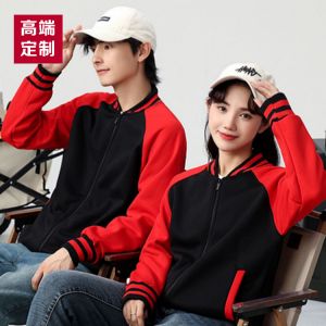 更多款式設(shè)計(jì)請(qǐng)來電索取