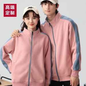 更多款式設(shè)計(jì)請(qǐng)來電索取