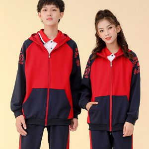更多款式設(shè)計(jì)請(qǐng)來(lái)電索取