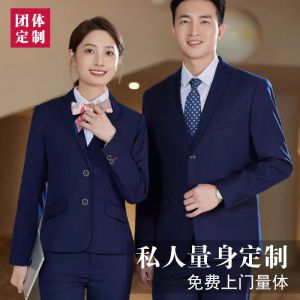 更多西服款式設(shè)計(jì)請來電索取