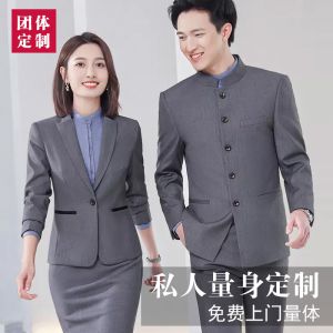 更多西服款式設(shè)計(jì)請來電索取