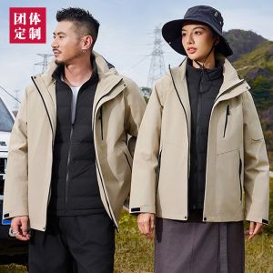 更多款式設(shè)計(jì)請(qǐng)來(lái)電索取