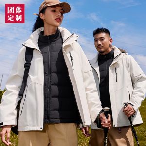 更多款式設(shè)計(jì)請(qǐng)來(lái)電索取