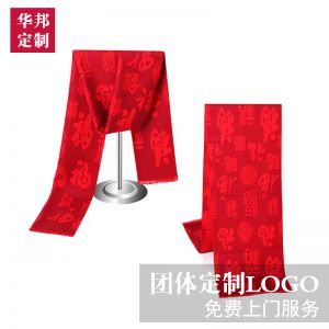 更多款式設(shè)計(jì)請(qǐng)來(lái)電索取