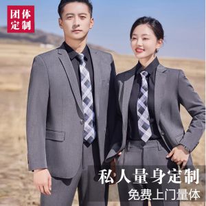 更多西服款式設(shè)計(jì)請(qǐng)來(lái)電索取