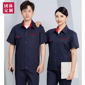 更多工服款式設計請來電索取