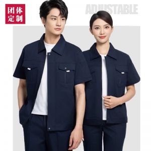 更多工服款式設計請來電索取