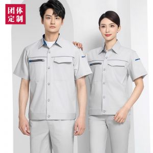 更多工服款式設計請來電索取