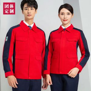 更多工服款式設(shè)計請來電索取