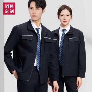 更多工服款式設(shè)計請來電索取