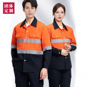 更多工服款式設(shè)計請來電索取